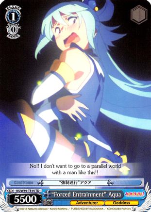 "Forced Entrainment" Aqua (KS/W49-TE15 TD) - KonoSuba