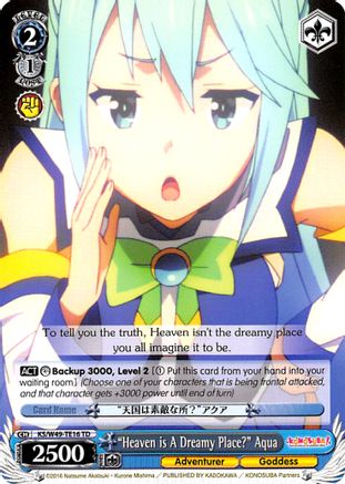 "Heaven is A Dreamy Place?" Aqua (KS/W49-TE16 TD) - KonoSuba