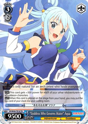 "Goddess Who Governs Water" Aqua (KS/W49-TE18 TD) - KonoSuba