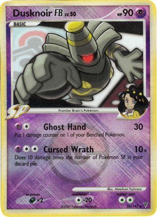 Dusknoir FB (League Promo) 026/147 - League & Championship Cards Reverse Holofoil