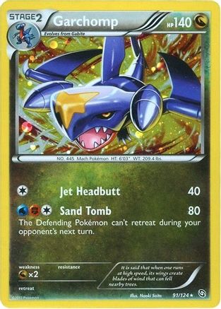 Garchomp (Cosmos Holo) 091/124 - Blister Exclusives Holofoil