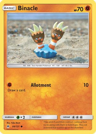 Binacle 066/131 - SM  Forbidden Light