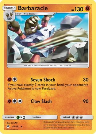 Barbaracle 067/131 - SM  Forbidden Light