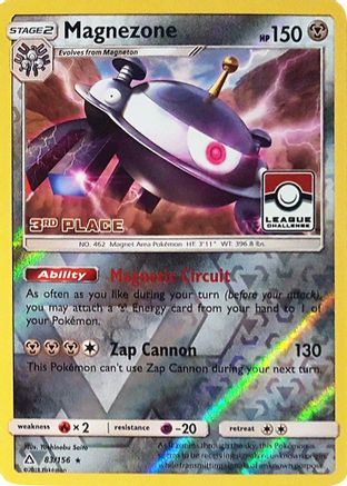 Magnezone 083/156 - League & Championship Cards - Reverse Holofoil