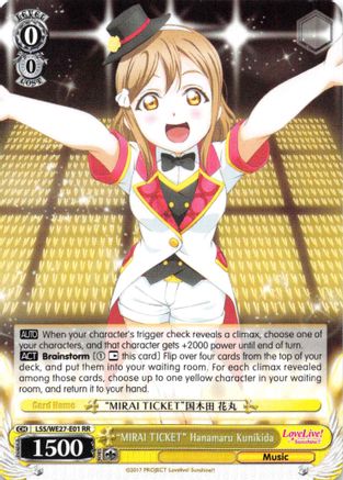 "MIRAI TICKET" Hanamaru Kunikida (LSS/WE27-E01 RR) - Love Live! Sunshine!! Extra Booster