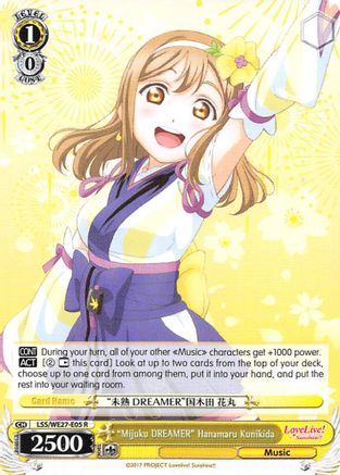 "Mijuku DREAMER" Hanamaru Kunikida (LSS/WE27-E05 R) - Love Live! Sunshine!! Extra Booster