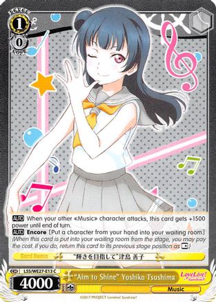 "Aim to Shine" Yoshiko Tsushima (LSS/WE27-E13 C) - Love Live! Sunshine!! Extra Booster