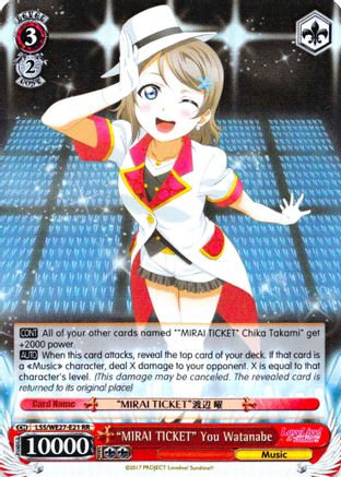 "MIRAI TICKET" You Watanabe (Parallel Foil) (LSS/WE27-E21 RR) - Love Live! Sunshine!! Extra Booster