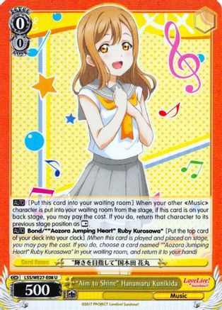 "Aim to Shine" Hanamaru Kunikida (Parallel Foil) (LSS/WE27-E08 U) - Love Live! Sunshine!! Extra Booster