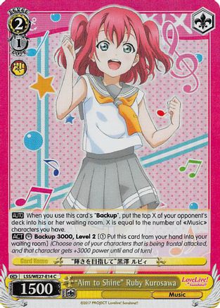 "Aim to Shine" Ruby Kurosawa (Parallel Foil) (LSS/WE27-E14 C) - Love Live! Sunshine!! Extra Booster