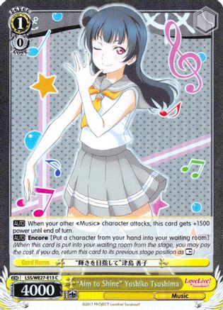 "Aim to Shine" Yoshiko Tsushima (Parallel Foil) (LSS/WE27-E13 C) - Love Live! Sunshine!! Extra Booster