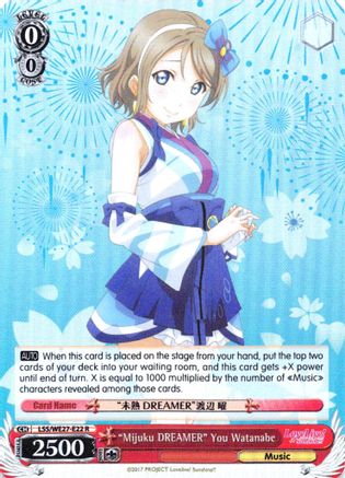 "Mijuku DREAMER" You Watanabe (Parallel Foil) (LSS/WE27-E22 R) - Love Live! Sunshine!! Extra Booster
