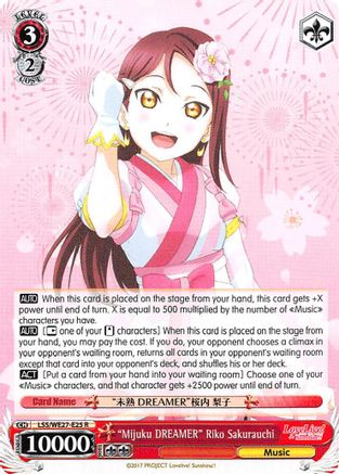 "Mijuku DREAMER" Riko Sakurauchi (LSS/WE27-E25 R) - Love Live! Sunshine!! Extra Booster