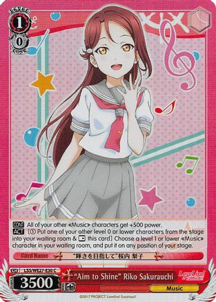 "Aim to Shine" Riko Sakurauch (Parallel Foil) (LSS/WE27-E30 C) - Love Live! Sunshine!! Extra Booster