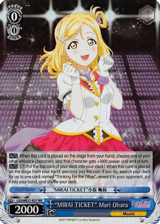 "MIRAI TICKET" Mari Ohara (Parallel Foil) (LSS/WE27-E37 RR) - Love Live! Sunshine!! Extra Booster