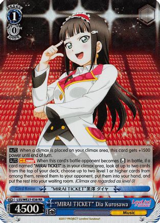 "MIRAI TICKET" Dia Kurosawa (Parallel Foil) (LSS/WE27-E38 RR) - Love Live! Sunshine!! Extra Booster