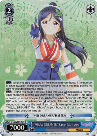 "Mijuku DREAMER" Kanan Matsuura (Parallel Foil) (LSS/WE27-E41 R) - Love Live! Sunshine!! Extra Booster
