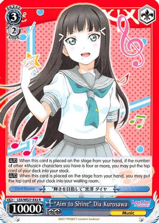 "Aim to Shine" Dia Kurosawa (LSS/WE27-E42 R) - Love Live! Sunshine!! Extra Booster