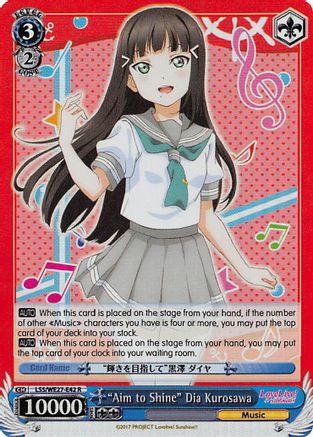 "Aim to Shine" Dia Kurosawa (Parallel Foil) (LSS/WE27-E42 R) - Love Live! Sunshine!! Extra Booster