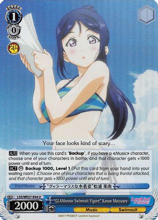 "GLAMorous Swimsuit Figure" Kanan Matsuura (Parallel Foil) (LSS/WE27-E44 U) - Love Live! Sunshine!! Extra Booster