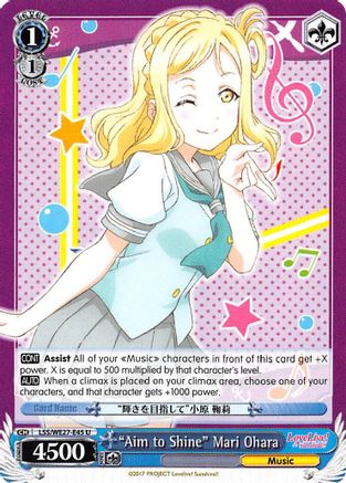 "Aim to Shine" Mari Ohara (LSS/WE27-E45 U) - Love Live! Sunshine!! Extra Booster