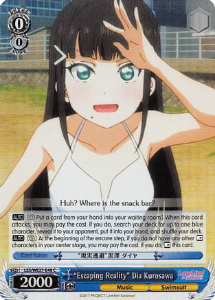 "Escaping Reality" Dia Kurosawa (Parallel Foil) (LSS/WE27-E48 C) - Love Live! Sunshine!! Extra Booster
