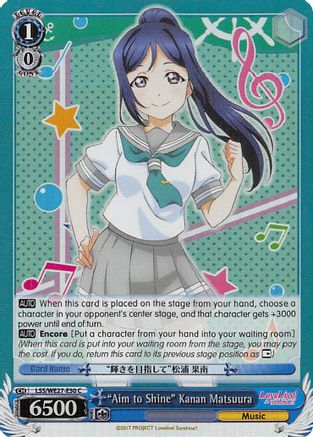 "Aim to Shine" Kanan Matsuura (Parallel Foil) (LSS/WE27-E50 C) - Love Live! Sunshine!! Extra Booster