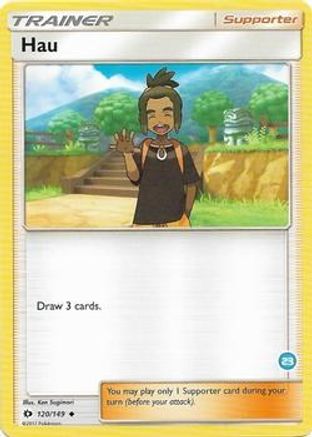 Hau () (Alolan Ninetales Half-Deck) 120 - SM Trainer Kit Alolan Sandslash & Alolan Ninetales