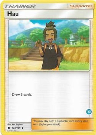 Hau () (Alolan Ninetales Half-Deck) 120 - SM Trainer Kit Alolan Sandslash & Alolan Ninetales