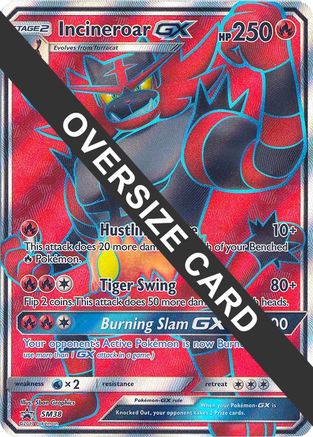 Incineroar GX (SM Black Star Promo) SM38 - Jumbo Cards Holofoil