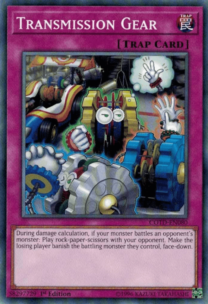Transmission Gear [COTD-EN080] Short Print - Josh's Cards