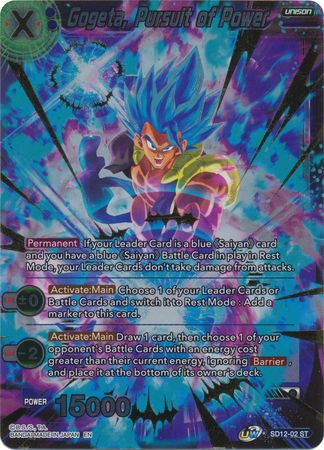 Gogeta, Pursuit of Power (Gold Stamped) (Starter Deck Exclusive) (SD12-02) [Rise of the Unison Warrior] Parallel Foil