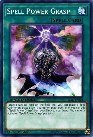 Spell Power Grasp [SBSC-EN004] Common - Josh's Cards