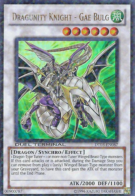 Dragunity Knight - Gae Bulg [DT03-EN087] Ultra Rare - Josh's Cards