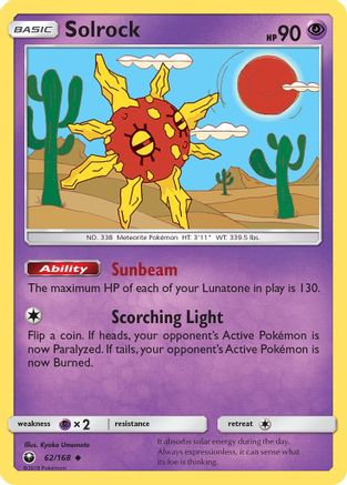 Solrock 062/168 - SM  Celestial Storm Reverse Holofoil