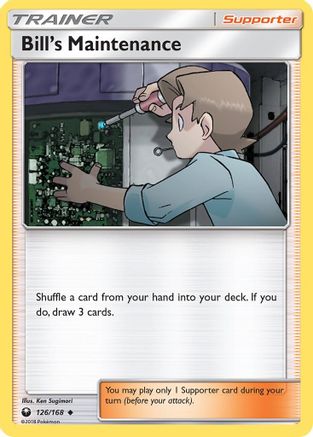 Bill's Maintenance 126/168 - SM  Celestial Storm