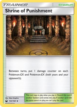 Shrine of Punishment 143/168 - SM  Celestial Storm Reverse Holofoil