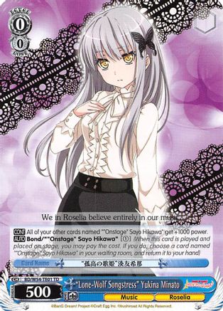 "Lone-Wolf Songstress" Yukina Minato (BD/W54-TE01 TD) - BanG Dream! Girls Band Party!