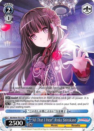 "All That I Hear" Rinko Shirokane (BD/W54-TE12 TD) - BanG Dream! Girls Band Party!