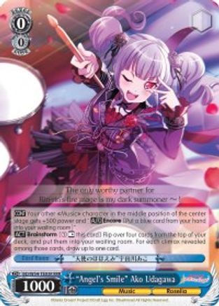 "Angel's Smile" Ako Udagawa (RRR) (BD/W54-TE03R RRR) - BanG Dream! Girls Band Party!