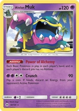 Alolan Muk (Cosmos Holo) 058/149 - Blister Exclusives Holofoil