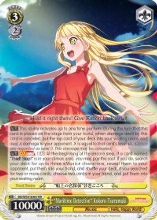 "Maritime Detective" Kokoro Tsurumaki (BD/W54-E003 RR) - BanG Dream! Girls Band Party!