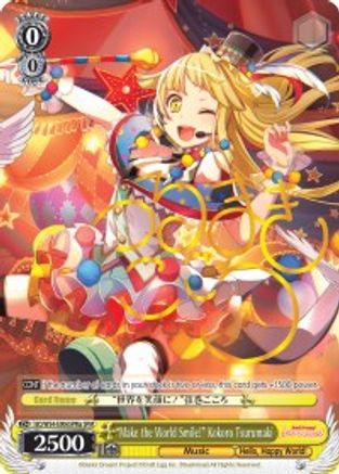 "Make the World Smile!" Kokoro Tsurumaki (A) (SPM) (BD/W54-E006SPMa SPM) - BanG Dream! Girls Band Party!
