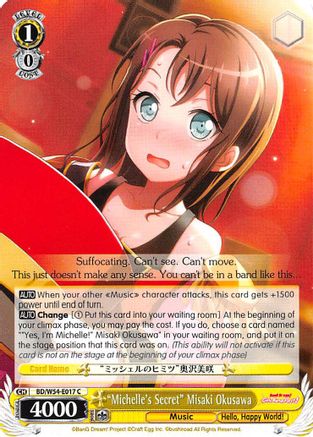 "Michelle's Secret" Misaki Okusawa (BD/W54-E017 C) - BanG Dream! Girls Band Party!