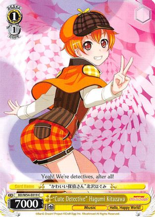 "Cute Detective" Hagumi Kitazawa (BD/W54-E019 C) - BanG Dream! Girls Band Party!
