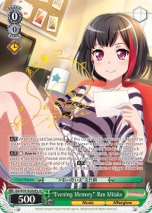 "Evening Memory" Ran Mitake (A) (SP) (BD/W54-E026SPa SP) - BanG Dream! Girls Band Party!