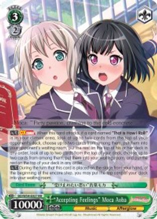 "Accepting Feelings" Moca Aoba (BD/W54-E027 RR) - BanG Dream! Girls Band Party!