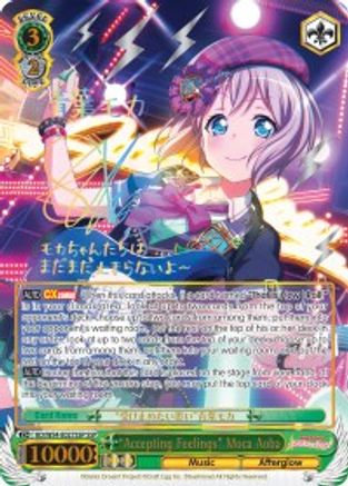 "Accepting Feelings" Moca Aoba (SSP) (BD/W54-E027SSP SSP) - BanG Dream! Girls Band Party!