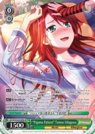 "Pajama Patient" Tomoe Udagawa (B) (SP) (BD/W54-E029SPb SP) - BanG Dream! Girls Band Party!