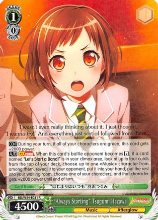 "Always Starting" Tsugumi Hazawa (BD/W54-E031 R) - BanG Dream! Girls Band Party!